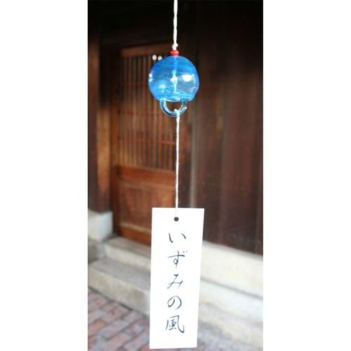ガラスの風鈴“いずみの風”（スタンダードタイプ） | 47storey - Buyee