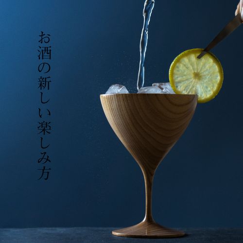 木製カクテルグラス梓の瓶覗（かめのぞき） | - Buyee日本代购服务| 在