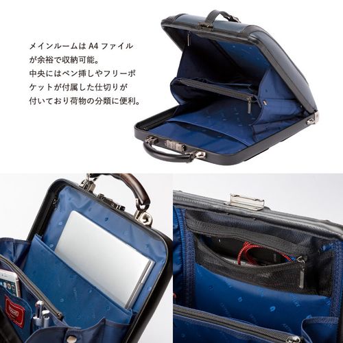 ダレスバックパック 縦型 | 47storey - Buyee 通販購入サポート