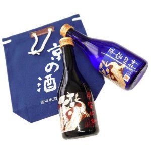 【中古】 湯微島訪問記/新潮社/伊井直行 Amazon.co.jp: 四角な船 (新潮文庫 い 7-23) : 井上 靖: 本