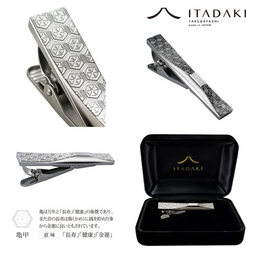 カメ結晶シルバー ネクタイピン （ムーブメントのネクタイピン クリア  