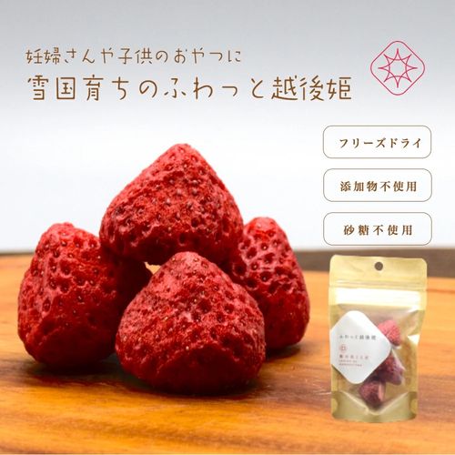 椎茸日本一の大分県産100％ クヌギ原木栽培干しシイタケ 傘が薄めな