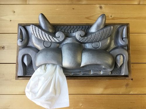 干支置物 辰 | 47storey - Buyee, an Online Proxy Shopping Service