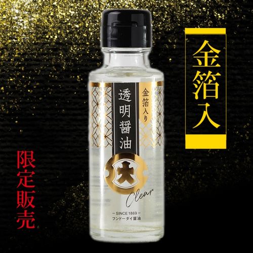 金箔入り透明醤油 100ml | 47storey - Buyee, an Online Proxy