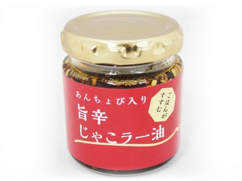 梨のたくあん　 Amazon | キムラ漬物宮崎工業 宮崎県産自然色たくあん 5袋セット