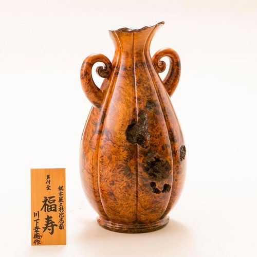 屋久杉 刳貫師 川下幸徳作 耳付壺 福寿（一点物） | 47storey - Buyee