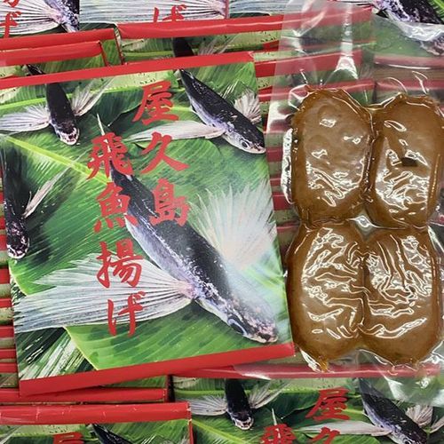 椎茸日本一の大分県産100％ クヌギ原木栽培干しシイタケ 傘が薄めな