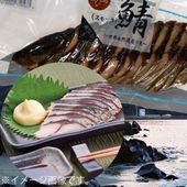 塩のり 趣 8缶入 | 47storey - Buyee 通販購入サポートサービス