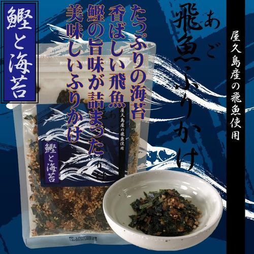 受注生産 別府竹細工 二本寄 亀甲(亀甲編み)盛皿 304mm×304mm×高さ20mm