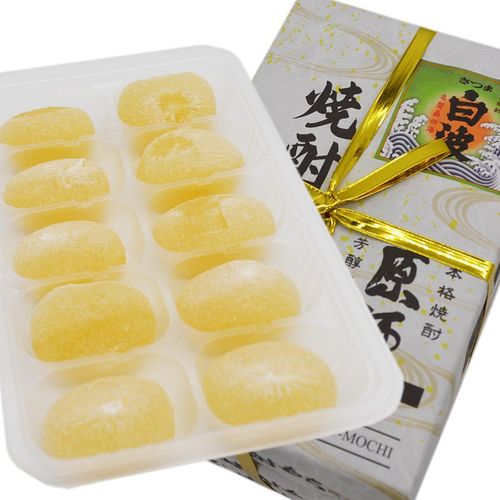 紫芋モンチッチ 鹿児島限定 鹿児島限定 紫いも モンチッチ monchhichi