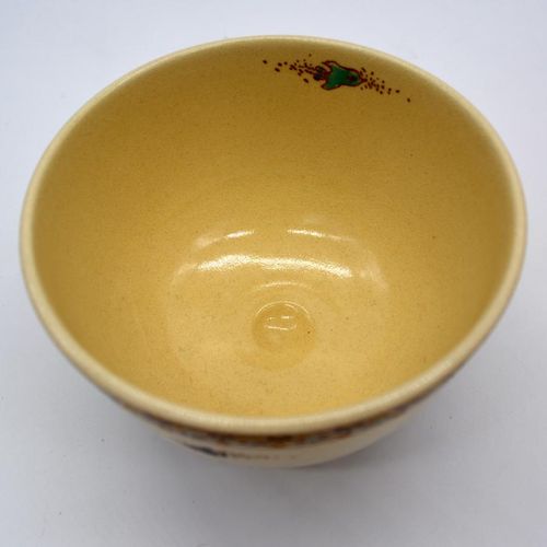 薩摩焼 白薩摩 茶碗 箱付473(一点物) | 47storey - Buyee 通販 薩摩焼 白薩摩 茶碗 箱付473(一点物) | 47storey - Buyee 通販