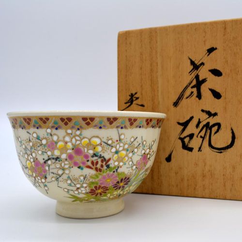 薩摩焼白薩摩茶碗箱付33A（一点物） | - Buyee日本代购服务| 在购物。