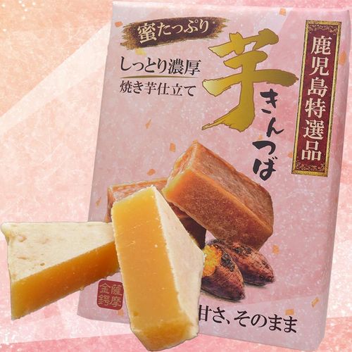 BUYEE公式23枠 Buyee