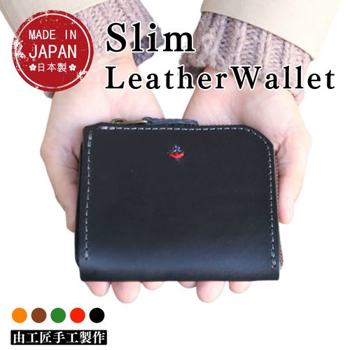 ラウンドファスナー長財布 | 47storey - Buyee, an Online Proxy