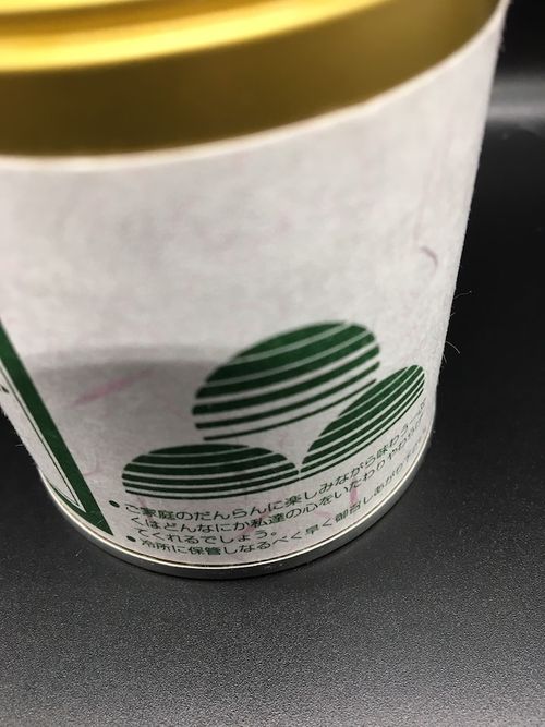 2 琴の月「抹茶」と 2 花の宴「抹茶」 抹茶 <琴> (40g入) 高級宇治抹茶 宇治茶 粉茶 誕生日 お誕生日