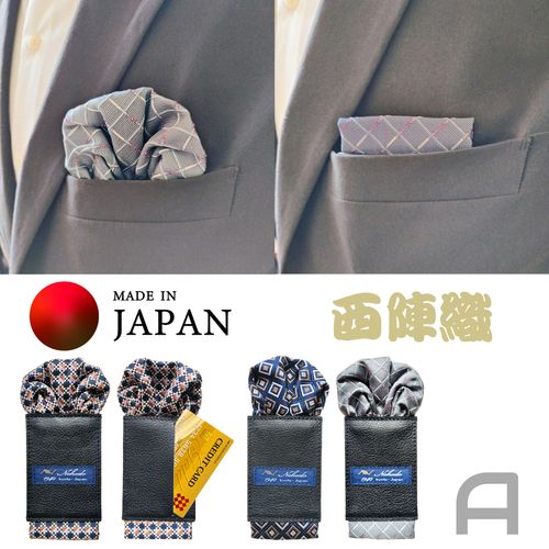 ヤナギさん専用 YANAGISAWA A-WO30 200th Anniversary Model