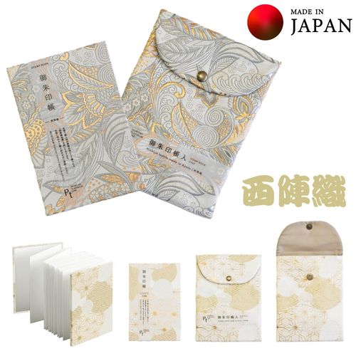 西陣織 御朱印帳と御朱印帳収納袋（同柄セット）プラチナ風船小紋（PT