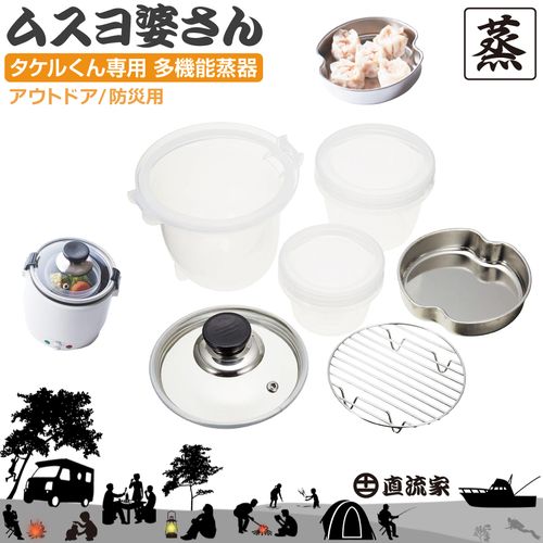 缶詰 ご飯&おかず8缶セット | 47storey - Buyee 通販購入