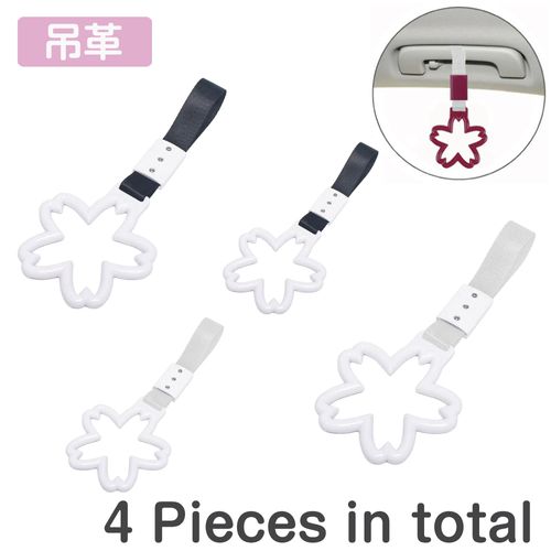 プルちゃん様⭐︎専用 桜型つり輪 ピンク4個セット | 47storey - Buyee, an Online Proxy