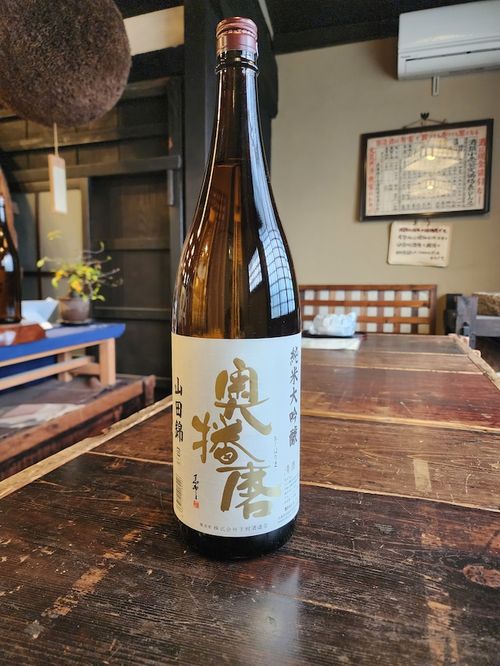 ブルーマウンテンコーヒー樽木枠付き　虎柄麻袋セット ブルーマウンテンコーヒー樽木枠付き 虎柄麻袋セット 楽天市場