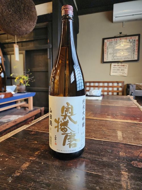 久保田萬寿純米大吟醸『自社酵母仕込』 720ml | - Buyee日本代購服務