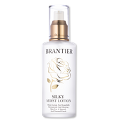 BRANTIER(ブランティエ)