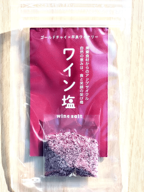 受注生産 別府竹細工 二本寄 亀甲(亀甲編み)盛皿 304mm×304mm×高さ20mm