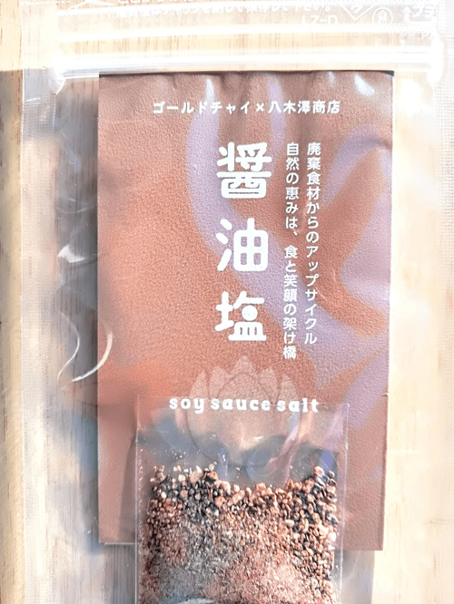 椎茸日本一の大分県産100％ クヌギ原木栽培干しシイタケ 傘が薄めな