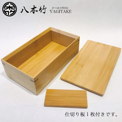伝統工芸品の菓子器や弁当箱、判子入れなど 鹿児島 弁当箱 伝統工芸品 | 47storey - Buyee, an Online Proxy