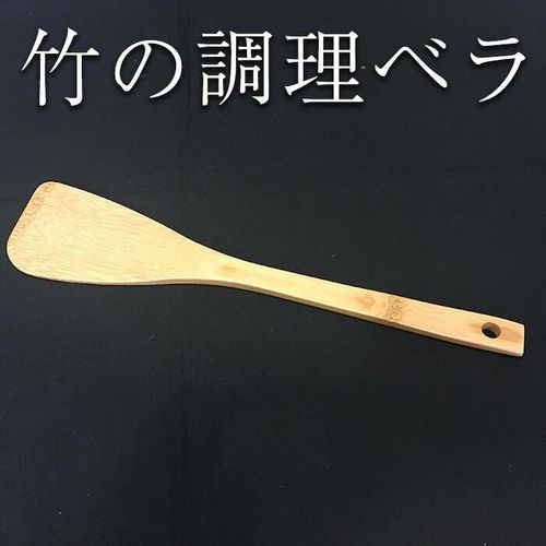 青鋼東源一文字正英本鍛錬鞘付き白水牛八角柄