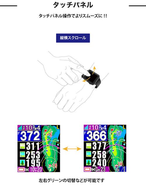 Amazon.co.jp: Shot Navi AIR EX(ショットナビ) 【ブラック】 超