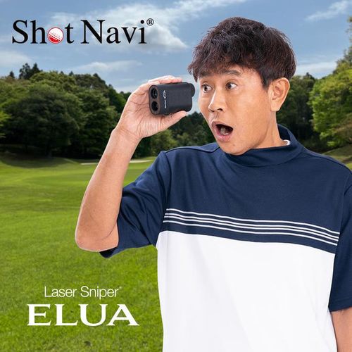 Shot Navi Laser Sniper ELUA ショットナビ [エルーア] レーザー