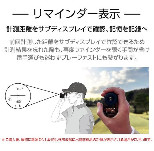 【値下げしました】【美品】ショットナビ　エルーア　レーザー距離計　ゴルフ ShotNavi 【数量限定4950円OFFクーポン】LaserSniper ELUA