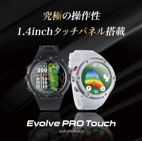 Shot Navi Evolve PRO TOUCH ショットナビ エボルブ プロ タッチ