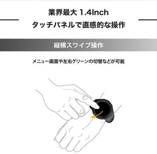 Shot Navi Evolve PRO TOUCH ショットナビ エボルブ プロ タッチ