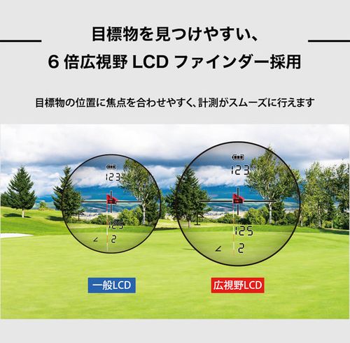 Shot Navi Laser Sniper RAYS ショットナビ レーザースナイパー Shot Navi Laser Sniper RAYS ショットナビ レーザースナイパー