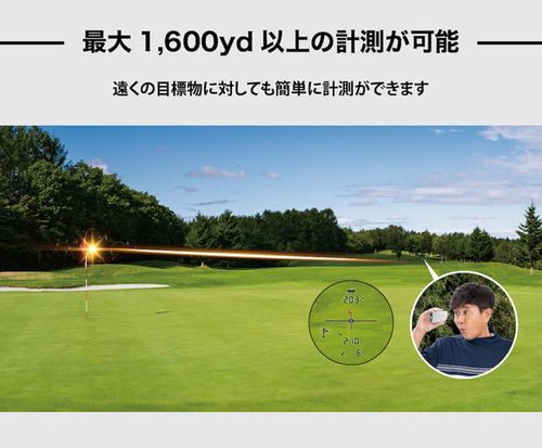 Shot Navi Laser Sniper RAYS ショットナビ レーザースナイパー