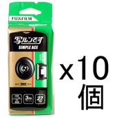 Fujifilm Simple Ace 使い捨てカメラ 3個 写ルンです 3個 シンプルエース 使い捨てカメラ 27枚撮り : cf