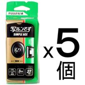 FUJIFILM SIMPLE ACE 使い捨てカメラ　3個 Amazon | 富士フイルム(FUJIFILM) (3個セット) 写ルンです