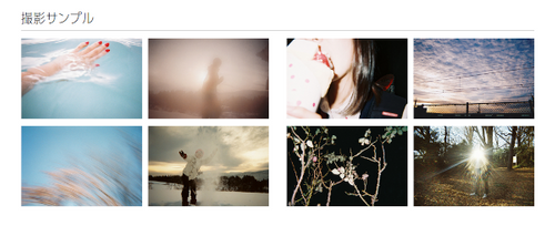 5個セット】フジフイルム 写ルンです シンプルエース(27枚撮り 5個セット】フジフイルム 写ルンです シンプルエース(27枚撮り