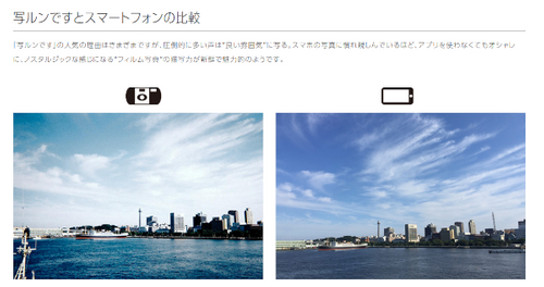 5個セット】フジフイルム 写ルンです シンプルエース(27枚撮り 5個セット】フジフイルム 写ルンです シンプルエース(27枚撮り