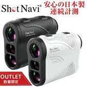 ショットナビ　レーザー距離計 Laser Sniper X1 Fit2 ShotNavi ショットナビ Laser Sniper X1 Fit2[レーザー距離計測