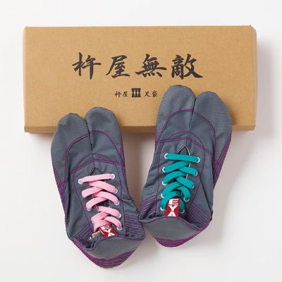 杵屋「ランニング足袋MUTEKI」レディース| - Buyee日本代購服務| 在購物。