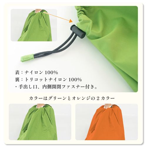 【美品】よもぎ蒸し 3点セット よもぎ蒸し3点セット | 47storey - Buyee, an Online Proxy