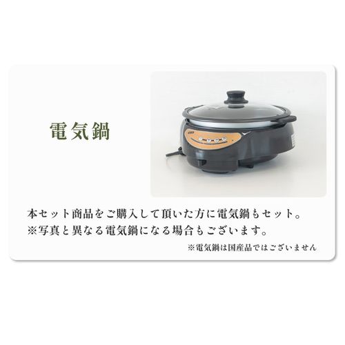 【moimoi】【GWセール⭐数量限定】よもぎ蒸し6点セット moimoi】【GWセール⭐数量限定】よもぎ蒸し6点セット よもぎ蒸し