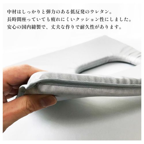 専用です。よもぎ蒸し用　椅子とクッション 楽天市場】よもぎ蒸しセット【座浴器椅子 クッション マント