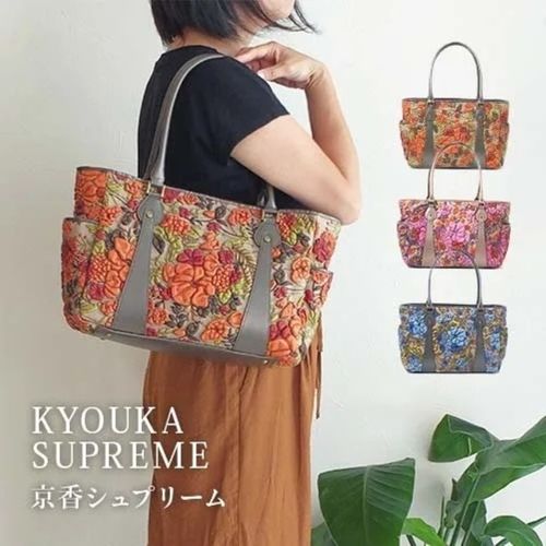 KHOKI 【コッキ】カラフルな花柄トートバッグ KHOKI 【コッキ】カラフルな花柄トートバッグ