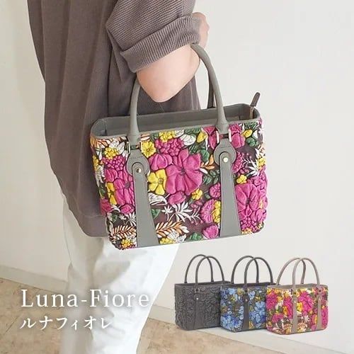 KHOKI 【コッキ】カラフルな花柄トートバッグ KHOKI 【コッキ】カラフルな花柄トートバッグ