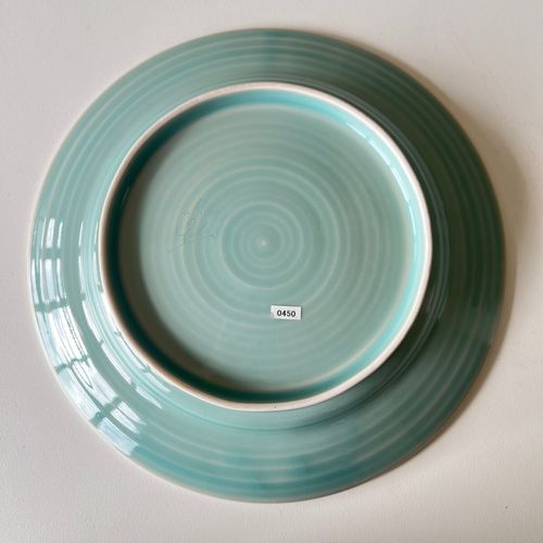 三田青磁 リム皿 | 47storey - Buyee 通販購入サポートサービス