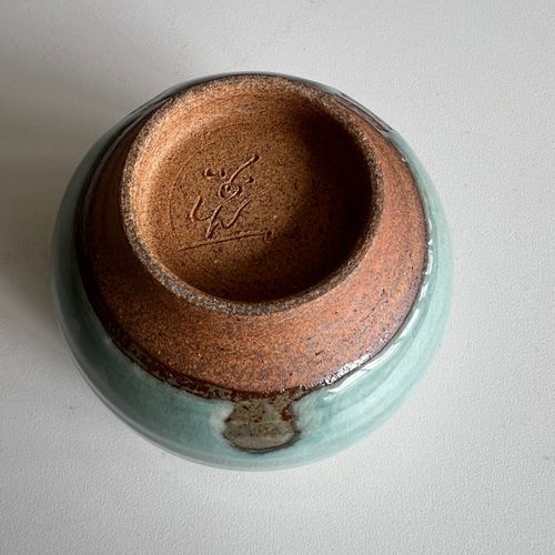 三田青磁 青瓷万能碗 大 | 47storey - Buyee 通販購入サポートサービス